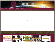 Tablet Screenshot of harmonyfdn.ca